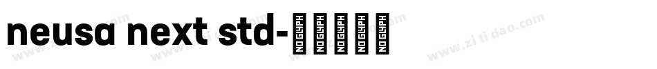 neusa next std字体转换